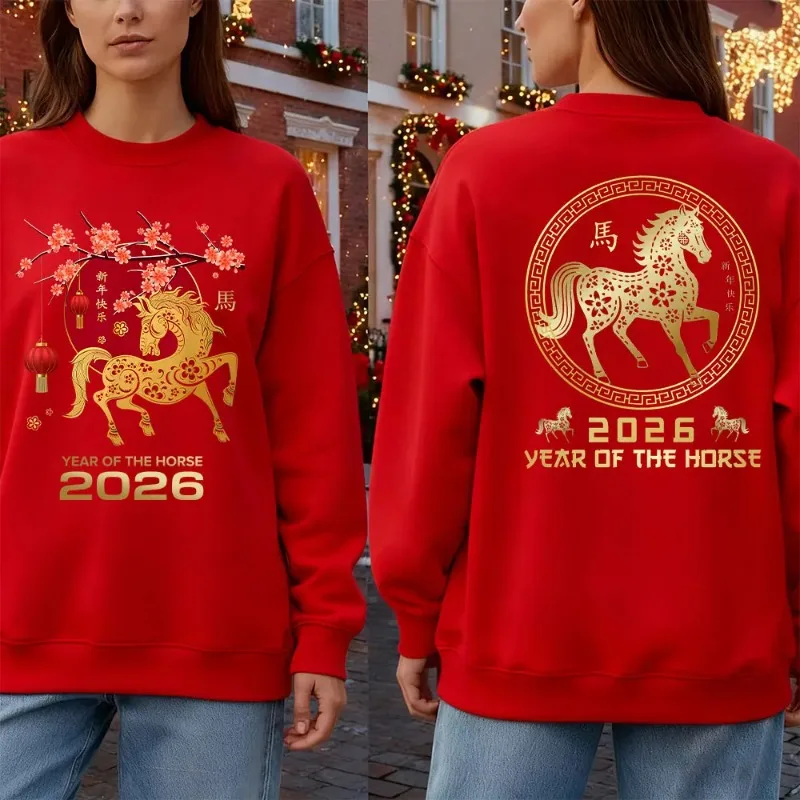 馬年スウェットシャツ 中国の干支占星術ジャンパー プルオーバー パーカー＆スウェットシャツの新作 長袖冬用パーカー ギフト