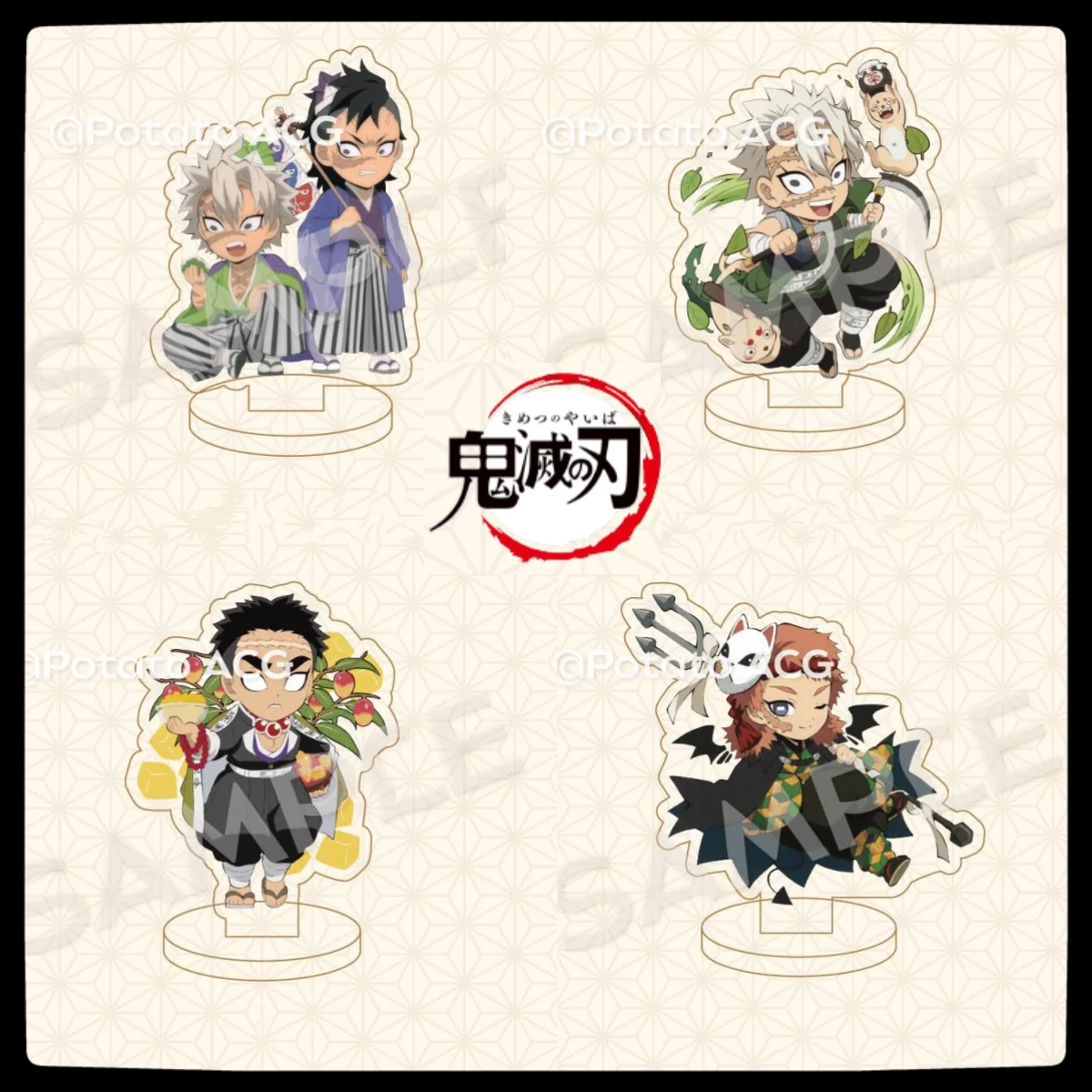 Demon Slayer: Kimetsu no Yaiba Demon Slayer peripheral standing board Immortal River desktop decoration acrylic doll toy 7cm