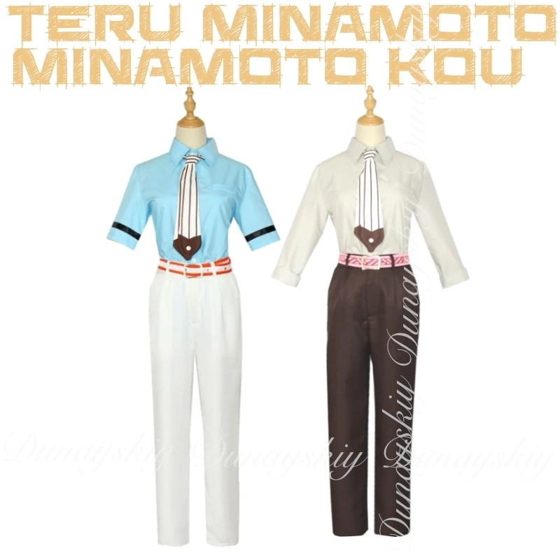 Hanako-kun con destino al baño, Anime Teru Minamoto y Minamoto Kou, Cosplay de los gemelos con el uniforme, disfraz de Anime, todo de conjunto