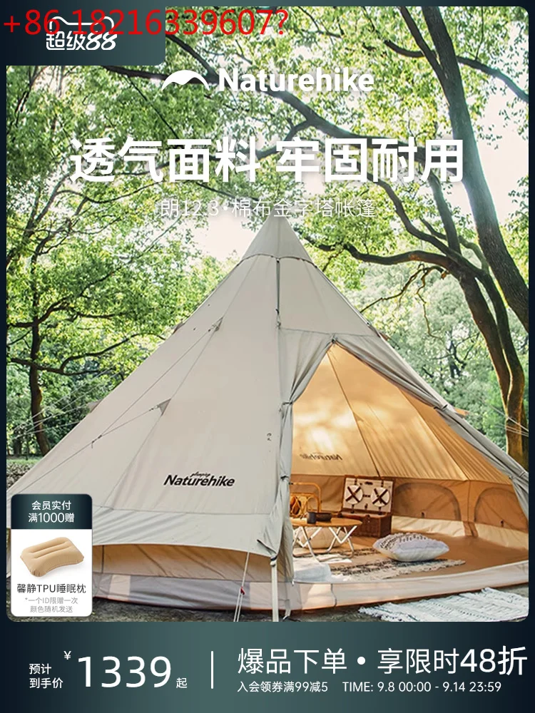 Piramide di cotone da campeggio indiana addensata per campeggio all'aperto - lunga 12,3