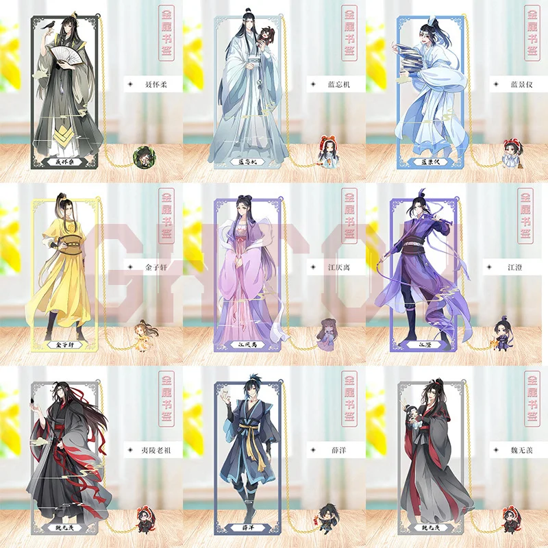 

Chinese Anime Peripheral Metal Bookmarks Magic Road Grandmaster Wei Wuxian Fans Collect Books Clip Ornament Stationerys Supplies