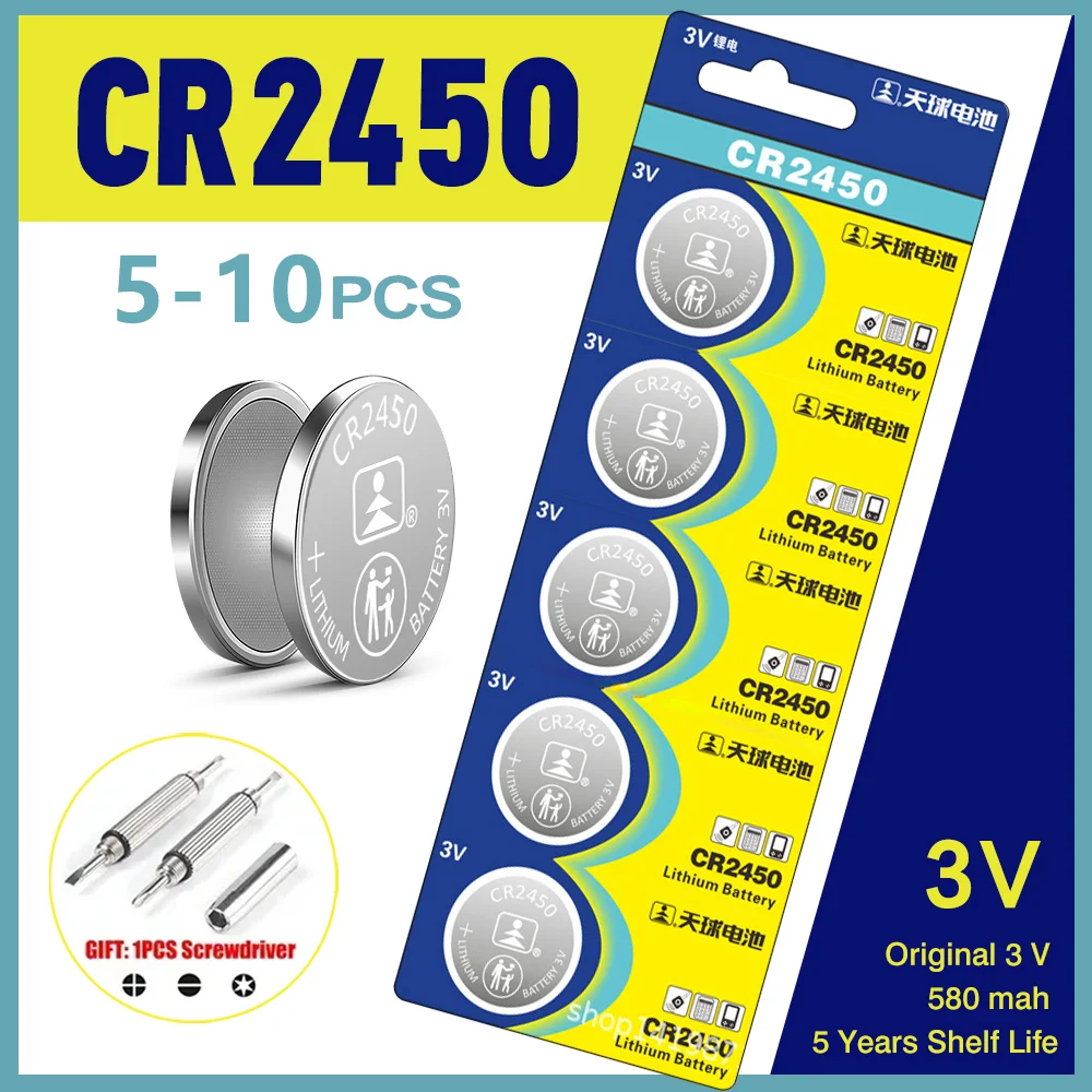 CR2450 3V Lithium B…