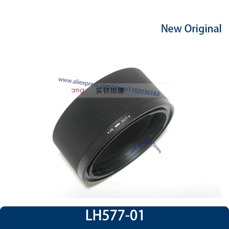 New Genuine LH577-01 Lens Hood For Sigma fp 45 2.8 45/2.8 45mm 2.8 DG DN 55mm Lens LH577 01