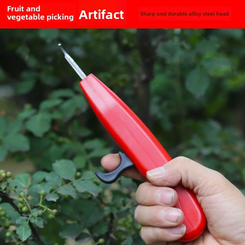 Le nouveau outil spécial, l'ou - Agriculture Farming Tool avis et prix