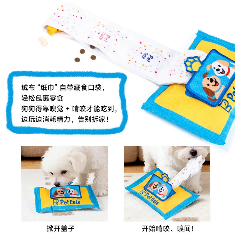 Juguete dispensador de comida interactivo para perros y gatos – Auto-juego con cordón