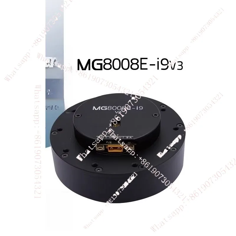 MG8008E-i9 V3 Dual Encoder 48V Geared Motor Exoskeleton Joint Servo Motor Driver Control
