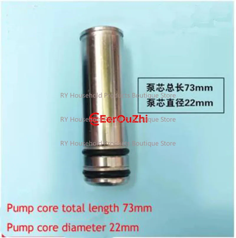 3 - 4 Tons Double Pump Horizontal Jack Oil Pump Body Small Piston Plunger Accessories