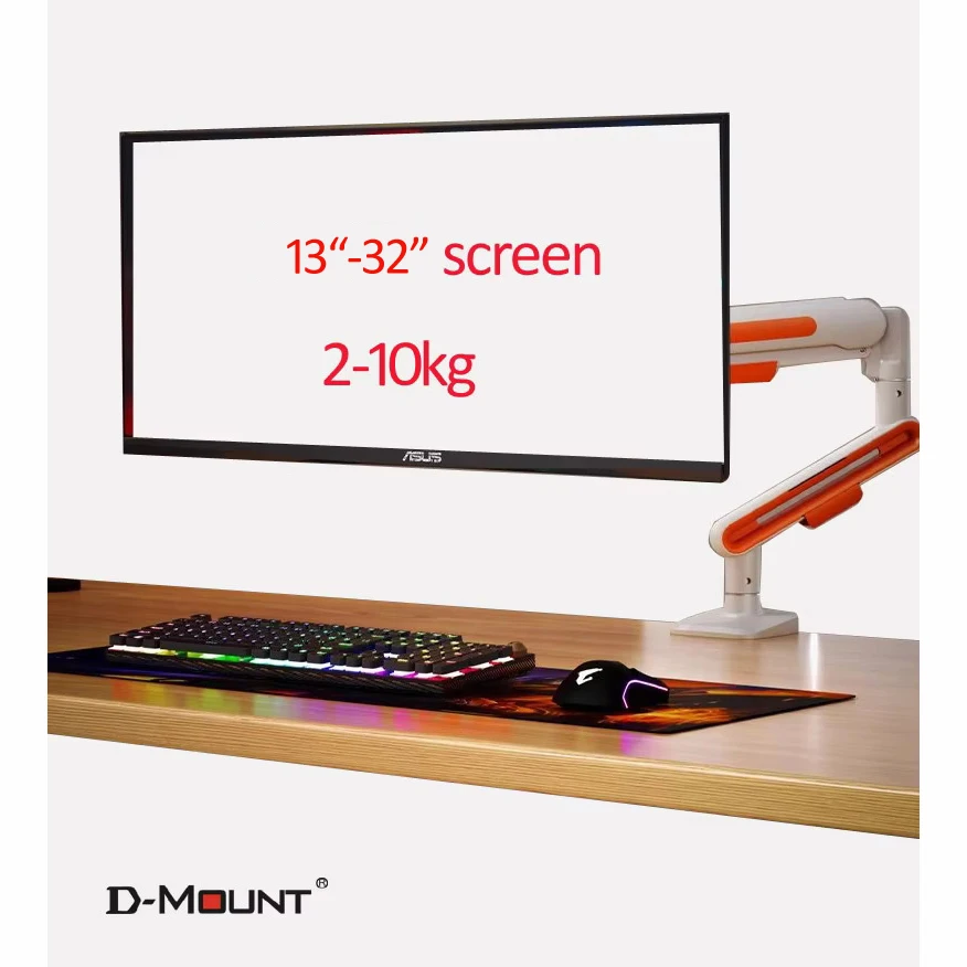 D-MOUNT 2-10kg GT10 13