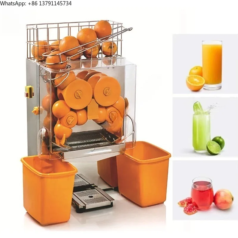 Orange Juicer Machine Bar Restaurant Commercial 120W Separation Slag And Juice Electric Juice Extractor Orange Squeezer
