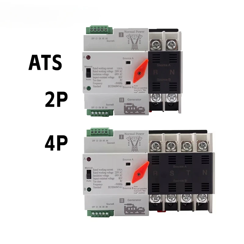 Silent Generator 10kw 3 Phase DC Ats Switch Automatic Transfer 2P 4P W2R 63A 110v/220v 220v/380v