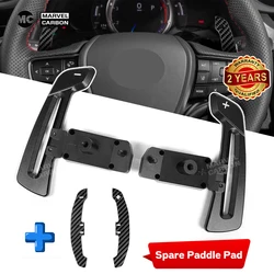Compatible for Lexus UX200 ES300 ES350NX 350RX Steering Wheel Shift Paddle Magnetic Carbon Fiber Paddle Shifter