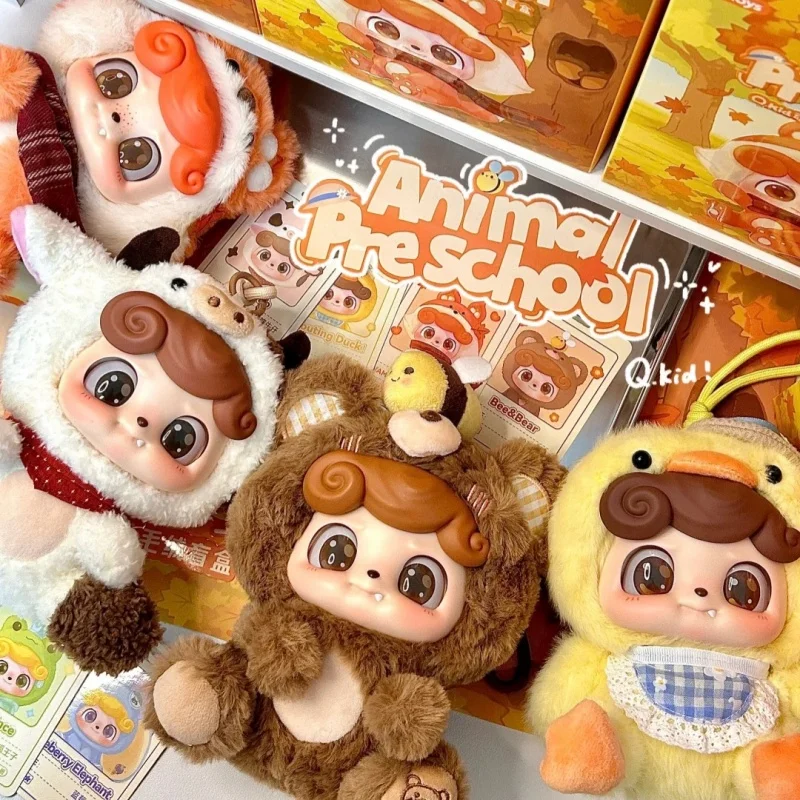

Genuine Q.Kid Animal Preschool Series Blind Box Cute Plush Doll Bag Pendant Decor Ornament Trendy Toy Surprise Birthday Gif