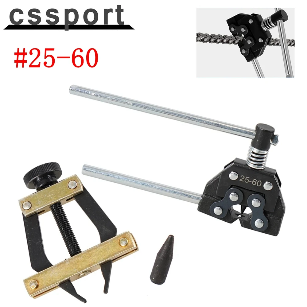 

#25-60 For Motorcycle Bicycle Go Kart ATV Chains Roller Chain Breaker Detacher Cutter Chain Puller Holder Tools Kit Replacement