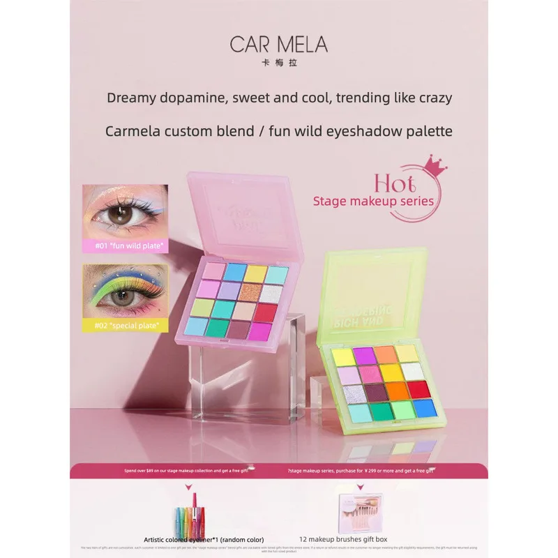 

Colorful Eyeshadow Palette, Macaron Rainbow, Dopamine Green, Children's Day Stage Makeup Performance Cosplay