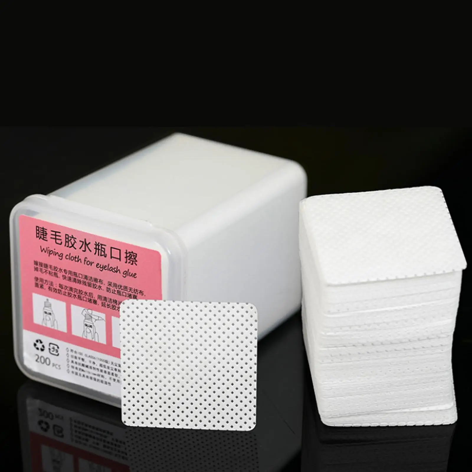 일회용 속눈썹 익스텐션 접착제 와이프 네일 광택제 리무버, 200 개