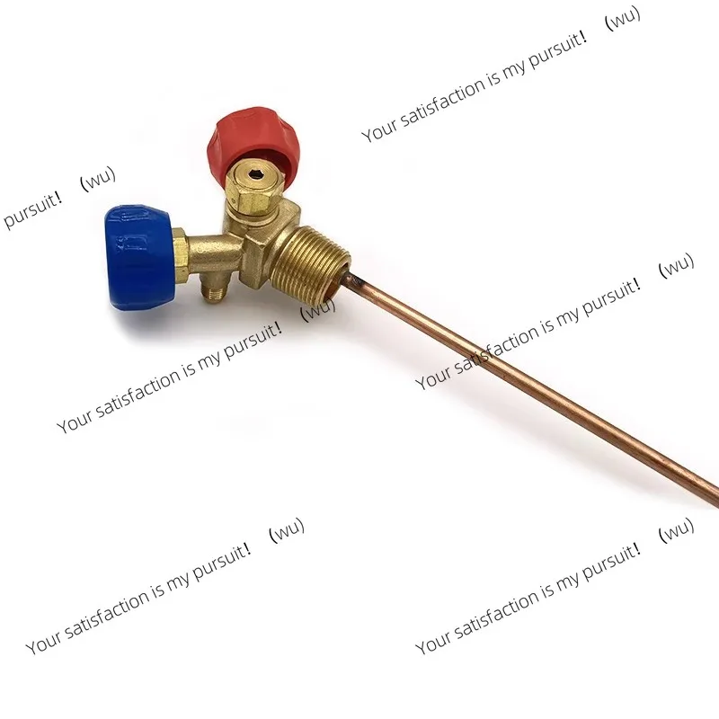 

Специальный клапан для восстановления хладагента, звуковой клапан высокого и низкого давления, взрывозащищенный переключатель