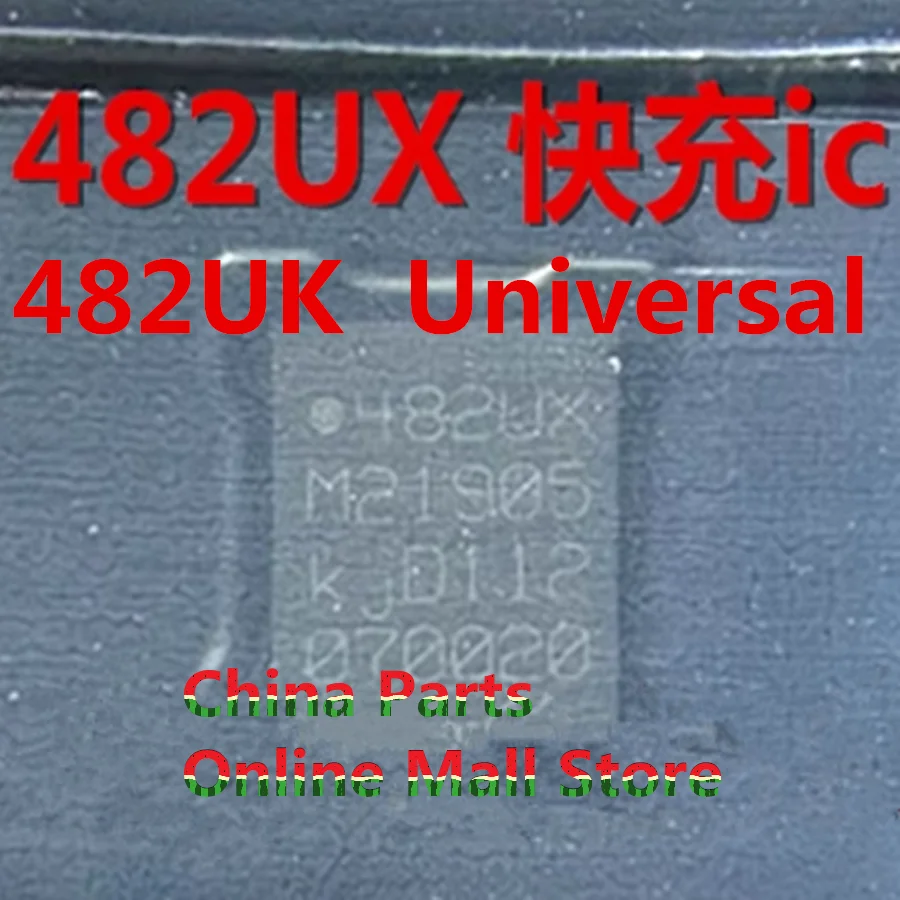 For Samsung ZFlip5 SM-F7310 fast charging ic 482UK 482UX universal charging