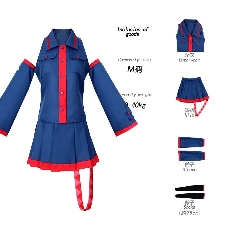 أزياء أنيمي كاسان تيتو التأثيرية أزياء موحدة شعر مستعار Vtuber تيتو فستان أزرق بدلة للنساء بدلة موحدة لتركيبة حفلات الهالوين