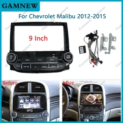 9 Inch Car Frame Fascia Adapter Canbus Box Android Radio Dash Fitting Panel Kit For Chevrolet Malibu 2012-2015