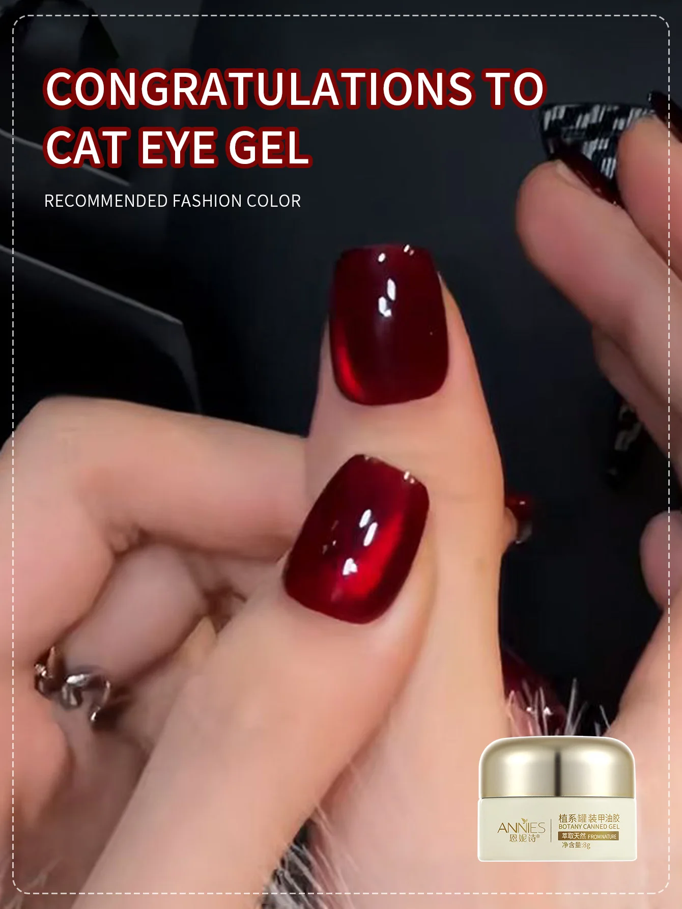 8g METALLIC CAT EYE GEL เล็บสีแดง Chrome Effect Soak Off UV GEL เคลือบเงากึ่งถาวรเล็บเล็บ BASE TOP Coat