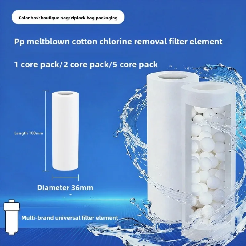 PRE FILTER Water Filter Cartridge Washing Machine Filter with Adapter Bathroom Water Heater Toilet Household Purifier
