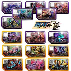 Korean Gaole Rush 5 Star Series 1 Gaole Disks 5 Stars 9th 러시4탄 행운디스크 Arcade QR Flash Card Grade Gaore Luck Mewtwo 뮤츠/지가르데/솔가레오