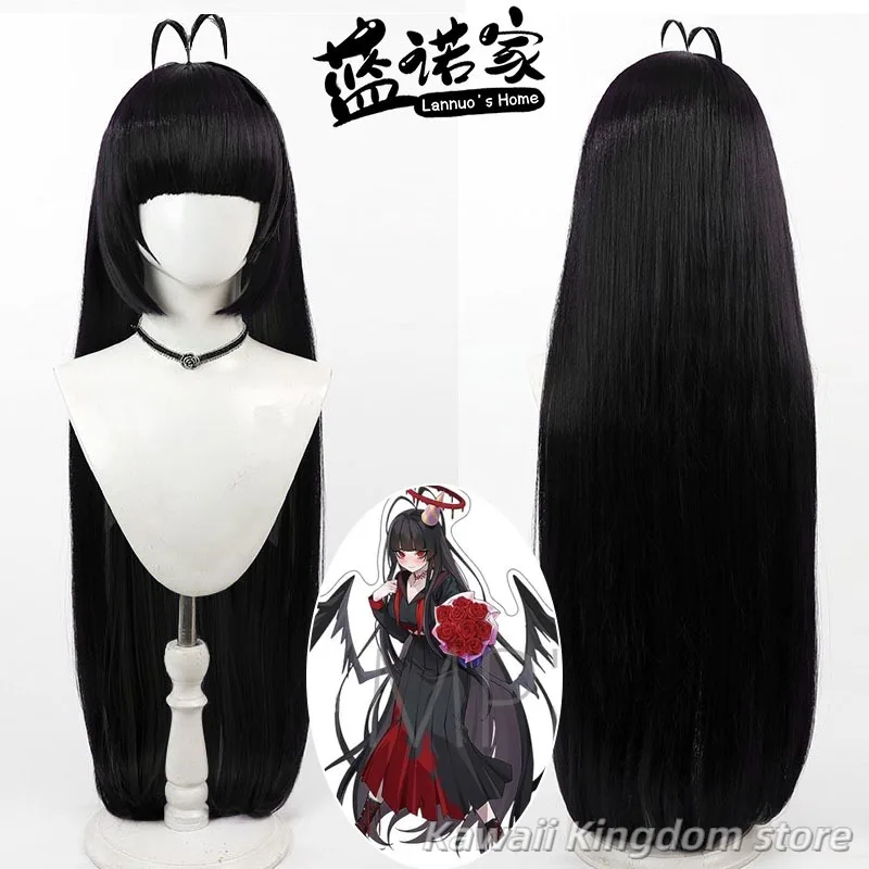 

Blue Archive Tsurugi Tsukigi Anime Cosplay Wig Heat Resistant Synthetic Hair Halloween Party Role Play + Free Wig Cap