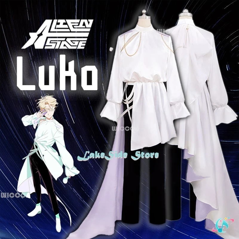 Alien Stage Lukaa Cosplay Costume Wig Top Pants Anime Idol Cosplay Role Play Party Suit Mens Fancy Halloween Carnival Outfit