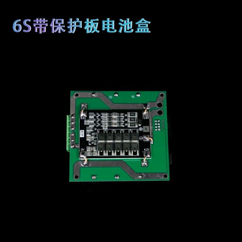 3 strings 6 strings solder-free 18650 battery box lithium battery pack 12V24V protection plate inverter backup power supply