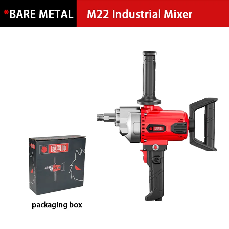 전기 핸드헬드 콘크리트 믹서 드릴 패들 (시멘트 모르타르 페인트 플라스터 그라우트 에폭시 혼합 도구)