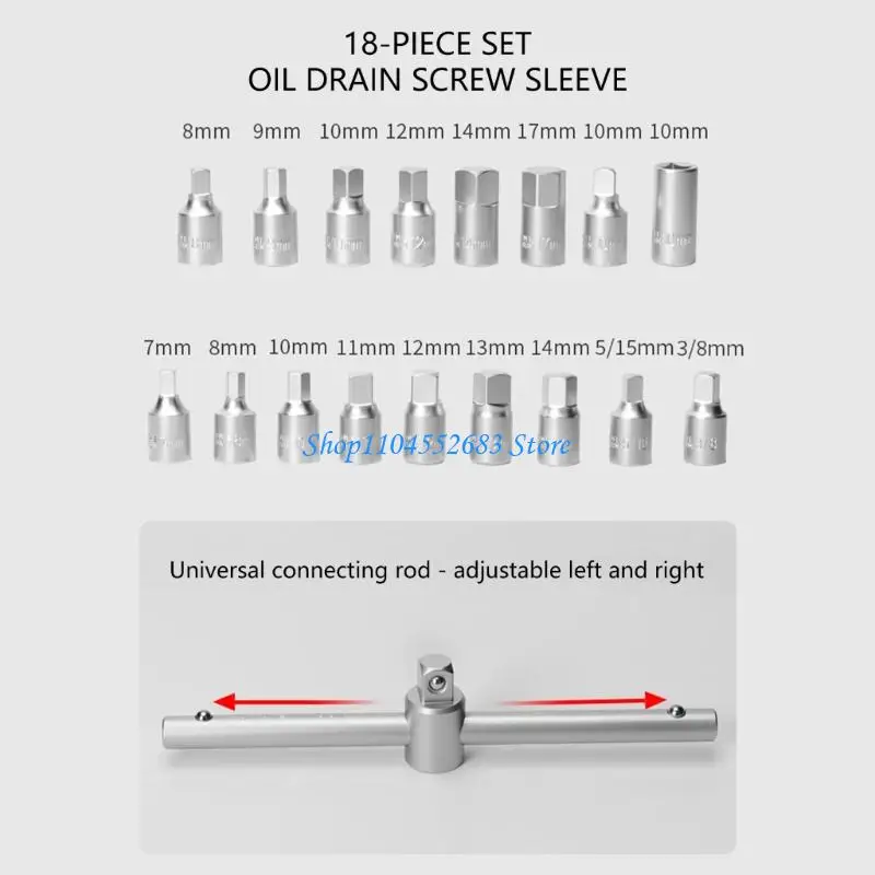 Y6GD المهنية مجموعة أدوات تغيير الزيت مفتاح بانة لإصلاح المركبات الثقيلة مفتاح بانة صيانة إصلاح السيارات