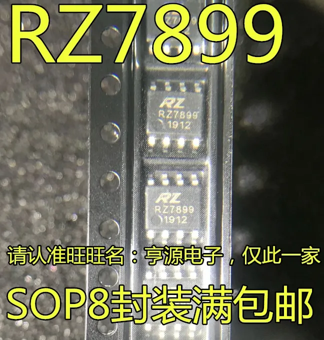 

(20PCS/LOT) RZ7899 SOP8 25V 4A