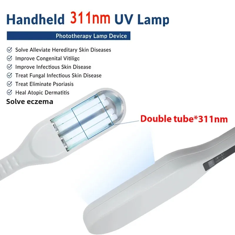 

Household portable 311nm ultraviolet psoriasis skin care, vitiligo cream treatment Uvb lamp, 311nm equipment phototherapy unit
