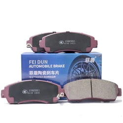 China Wholesale New Ceramic Formula Front Auto Part Car Brake Pads Disc Brake Pads for Toyota COROLLA LEVIN YARIS AURIS rav4