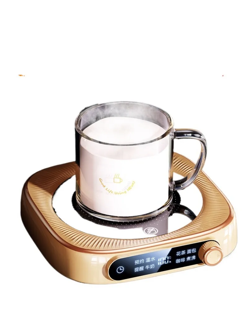 

100-градусная грелка для чашки, основание с регулировкой температуры, офисная доска для подогрева чая и овощей для пивоварения