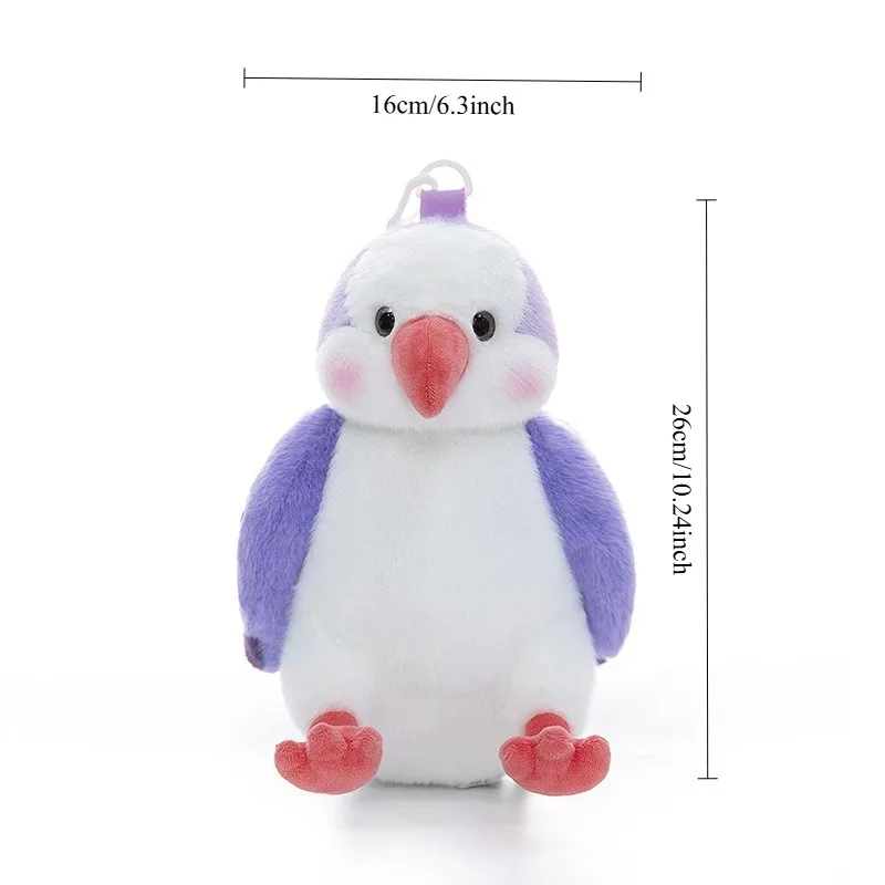 かわいいオウムのぬいぐるみバックパック、模擬鳥のぬいぐるみ人形バッグ、かわいい子供用ショルダーバッグ、ファッショナブルなナップサックバッグ、女性へのギフト