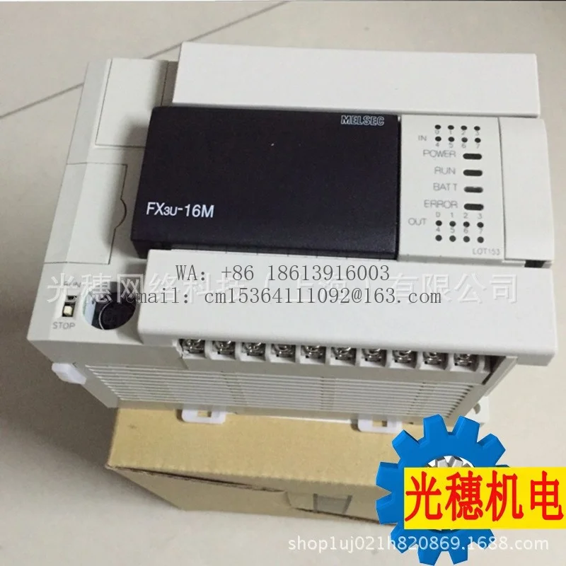 FX3U-48MT/ES-A New PLC Module Basic Unit 24 In 24 Out Transistor Leak Type