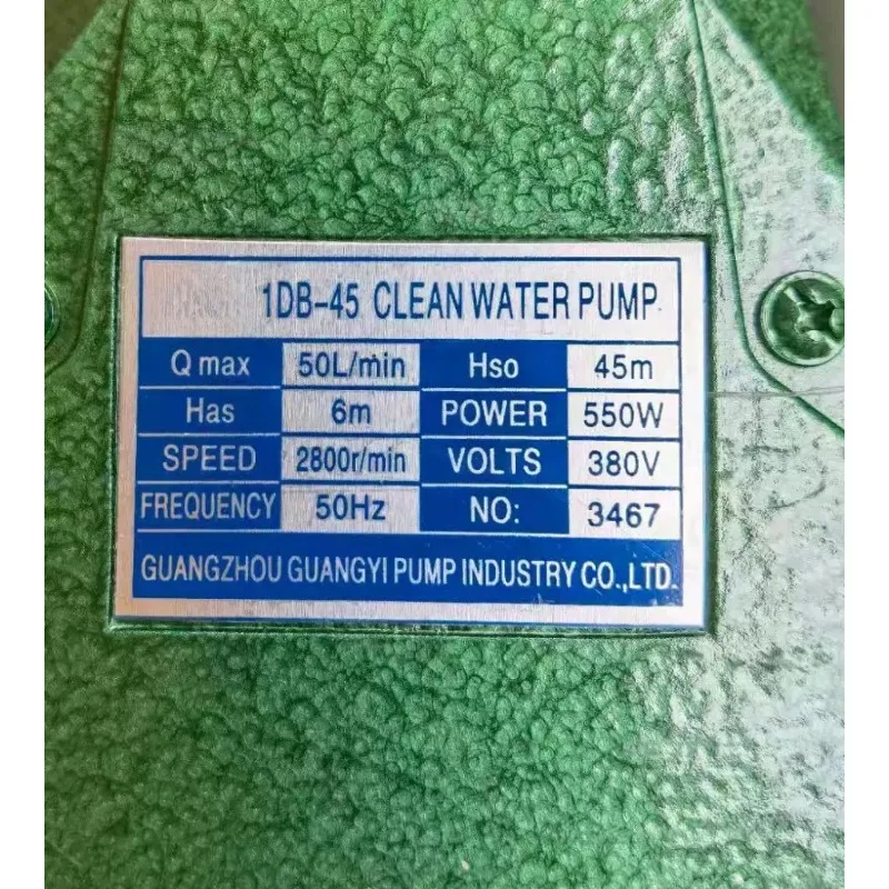High‑Efficiency Clean Water Booster Pump 1DB‑35/45/65, 220V/380V for Household Water Pressure Boosting