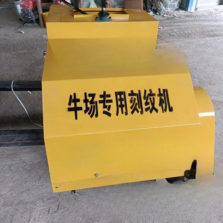 

Adjustable pitch depth Cowyard engraving machine Dairy farm grooving machine Cowshed grooving machine