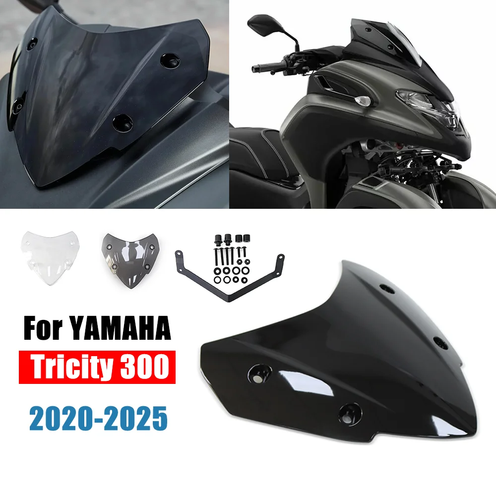 

Мотоциклетное спортивное переднее лобовое стекло для YAMAHA Tricity 300 2020-2025, ветровые дефлекторы, козырек, обтекатель экрана 2024