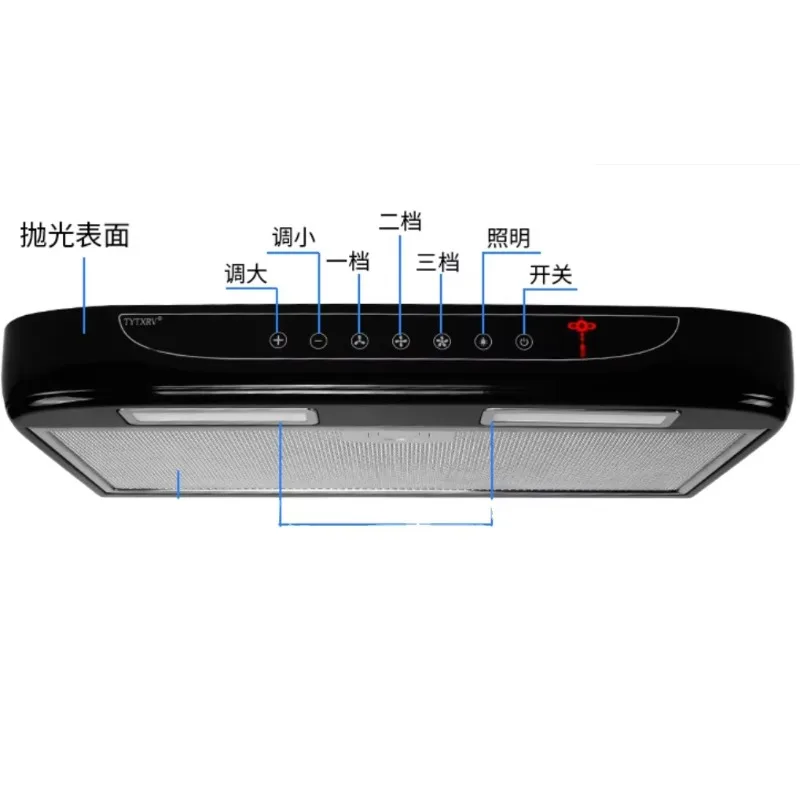 RV Modified 12V Car Range Hood Kitchen Touch Button with Illuminated Zinc Alloy & Tempering Glass Black Travel Car Trailer