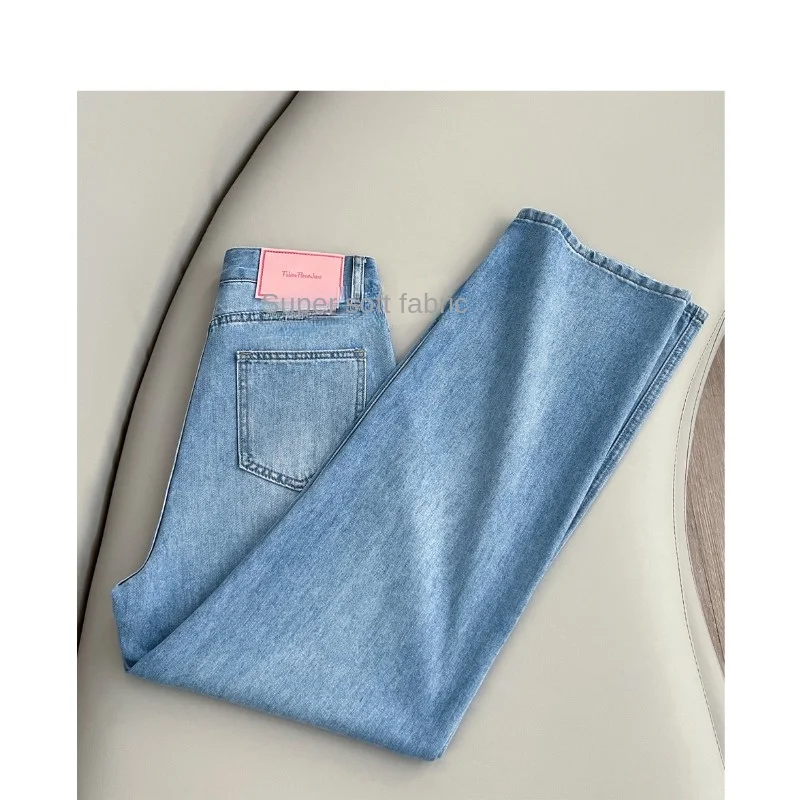 Women's High Waist Wide Leg Jeans Light Blue Y2K Korean Style Spring Summer Loose Elastic Denim Straight Leg Pants