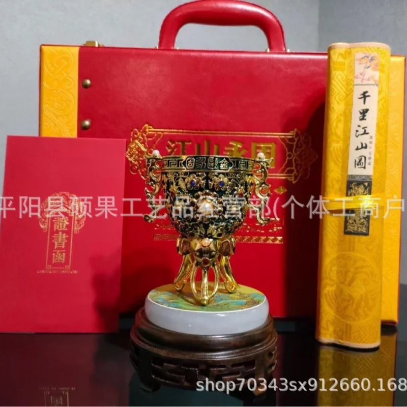 

Live Streaming Decorations Cultural Collection Jiangshan Eternal Ornament Qianlong Ouyonggu Cup Ornament Sending to the customer