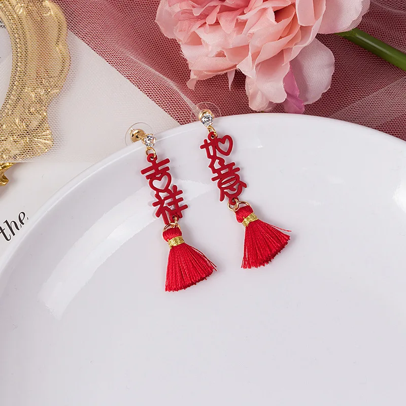 Luxury Wedding Earrings China New Year Gift Jewelry Chinese Style Chinese Knot Lucky Cat Lantern Dangle Earrings for Women