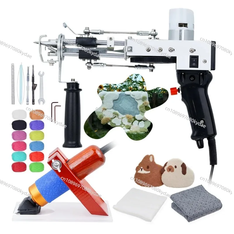 2 in 1 Tufting Gun Starter Kit Rug Making Set with Storage Box Carpet Tufting Machine Tufting Cloth DIY Handmade Rug Craft Tools view 4