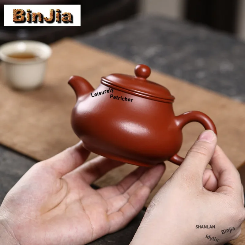 

250ml Creative Yixing Purple Clay Teapots Handmade Pan Pot Raw Ore Dahongpao Mud Kettle Chinese Zisha Tea Set Collection Craft