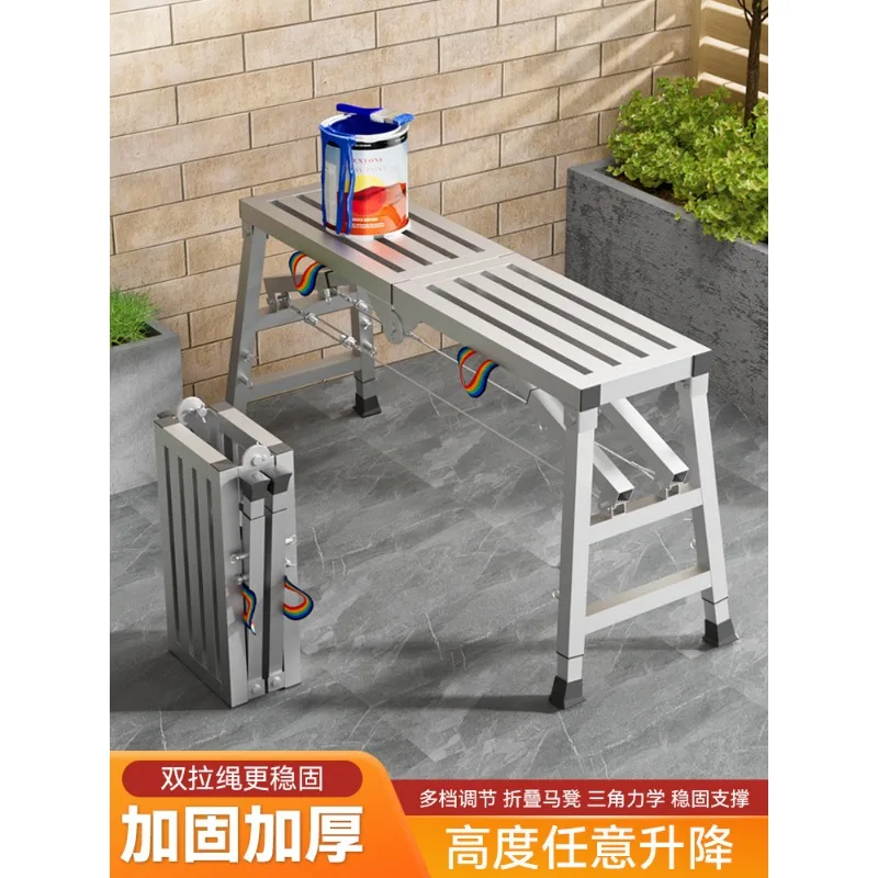 Folding Adjustable Height Work Stool, Heavy‑Duty, Indoor Decoration Scaffold Stool, Multi‑Purpose Construction Bench