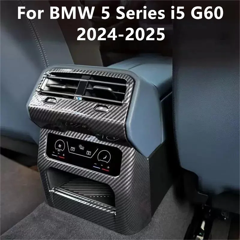لسيارات BMW 5 Series i5 G60 2024-2025 غطاء مزخرف لفتحة الهواء الخلفية لمكيف الهواء الخلفي وسادة ركلة نمط ألياف الكربون