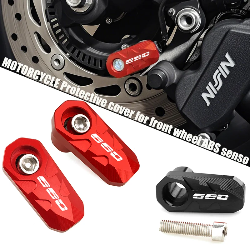 

New Fit For Trident660 Trident 660 Sport Motorcycle Accessories CNC Aluminum Front Rear Wheel ABS Sensor Protection Guard
