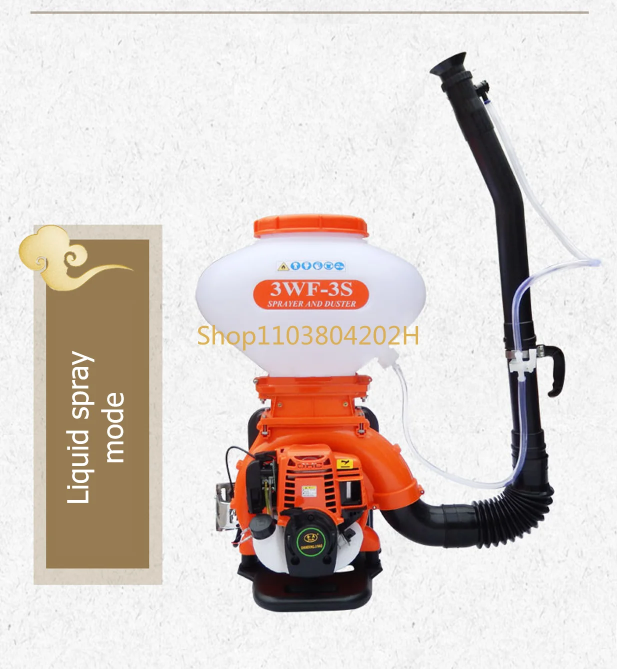 

Knapsack Engine Pesticide and Fertilizer Sprayer / 2 or 4 Stroke Liquid Podwer Calcium Chloride